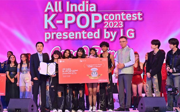 All India K POP Contest 2023 Presented by LG Finale Celebrating the Global Phenomenon of Music and Talent