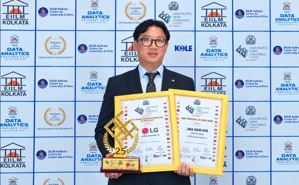 LGE India recognised as Top Organisation with Innovative HR Practices CHO conferred with  Most Impactful HR Leader Award